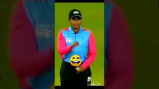 Umpires fuuny moment in cricket laugh cricket shortsfeed [upl. by Stolzer]