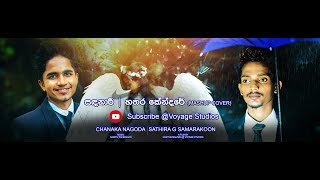 සඳනාරී  හතර කේන්දරේ Mashup Cover [upl. by Beasley50]