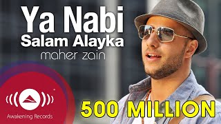 Maher Zain  Ya Nabi Salam Alayka Arabic  ماهر زين  يا نبي سلام عليك  Official Music Video [upl. by Clardy]