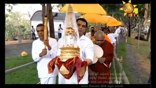 Hiru TV Uththama Dathu Wandana  Dathu Wadamawima  Udasana Buddha Poojawa [upl. by Florence]