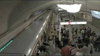 大阪市営地下鉄御堂筋線 梅田駅 Umeda Station on the subway Midōsuji line [upl. by Barret]