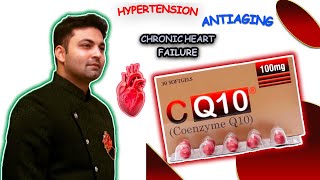 CQ10 SOFTGELS 💓  Dr Zain the Healthier Pakistan [upl. by Legnaesoj]