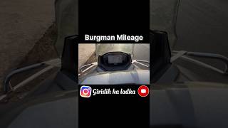 Burgman mileage test ✅ burgman burgmanstreet mileage mileagetest shocking shorts ytshorts [upl. by Aicilat]