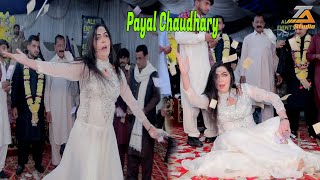 Har Dard Ki Dawa Hai Qalandar Ki Baargaah  Payal Chaudhary  Bollywood Dance Performance 2024 [upl. by Pacheco]