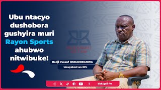 UBU NTACYO DUSHOBORA GUSHYIRA MURI RAYON  IYABA YAMENYAGA KO NAYIGIRIYE AKAMARO…  HADJI [upl. by Nirb]