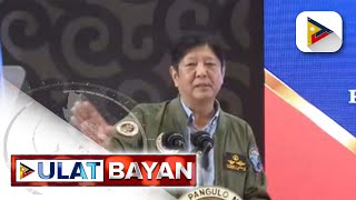 PBBM maglalabas ng EO hinggil sa Mandanas Ruling sa katapusan ng taon [upl. by Keli338]