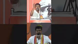 Thalapathi🔥💛 mass reply to seeman😡😡but edhiri neenga illaTVKvijay subscribe [upl. by Ahsiekahs]