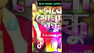 djalaminstudio djalaminstudio song musicgenre musicstyle djalamin viralsong [upl. by Siroled656]