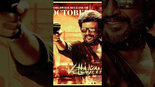 VETTAIYAN  Hindi Trailer  Rajnikanth  Amitabh Bachchan  Fahad Faasil  Rana Daggubati [upl. by Yee]