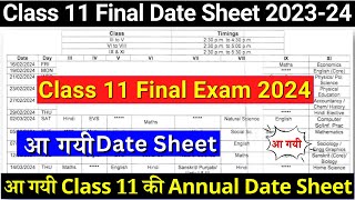 class 11 date sheet 2024  class 11 final date sheet 2024 class 11 date sheet 202324cbse class 11 [upl. by Forcier307]