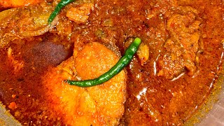 Katla Kalia Bengali style  katla macher Kalia recipe 😍katlafishrecipe viralvideo ytvideo [upl. by Dyanna881]