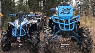 КВАДРОЦИКЛЫ МОНСТРЫ Тюнинг Обзор ATV MONSTERS RUSSIA CUSTOME [upl. by Schwitzer]