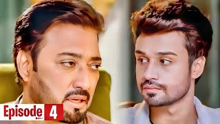 Baby Baji Ki Bahuwain Episode 4 Teaser  Baby Baji Ki Bahuwain Episode 4 Promo  Growth Review [upl. by Ylicis810]