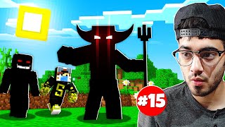 HIMLANDS  Hunting Himlands GOD  Minecraft S4 part 15 [upl. by Burnard]