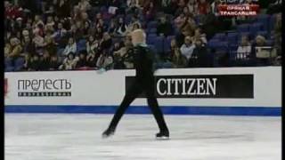 2009 Euros Men SP Schultheiss [upl. by Leahcimnoj488]