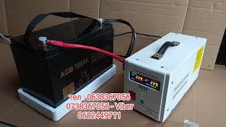 продам  огляд що продаю Volt 1000W Pure Sine Wave Inverter чиста синусоїда дбж безперебійник упс [upl. by Inajar332]