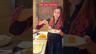 Epar Opar food fest at JW Marriott kolkata kolkatafoodies buffet kolkatafood bengalishorts [upl. by Stieglitz]