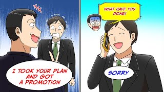 My coworker stole my plan and the result of leaving it as it was… Manga Dub [upl. by Hodess]