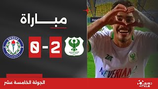 مباراة  المصري 20 سموحة  الجولة الخامسة عشر  الدوري المصري 20232024 [upl. by Fabiano]