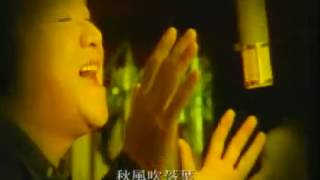 葉啟田痛苦女人心2001年 民國90年 [upl. by Jerrylee]