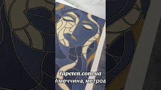 Tapetencomua tapeta erismann шпалери elledecoration ремонт поклейкаобоев [upl. by Neerehs]