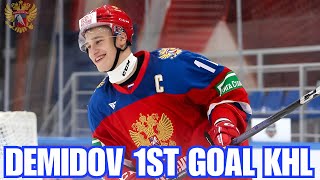 Habs Prospect Ivan Demidov Scores His 1st KHL Goal [upl. by Suiradel]