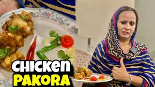 Crispy Chicken Pakora Recipe 😋 [upl. by Yelhak]