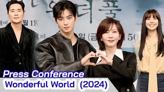 WONDERFUL WORLD 2024 KDrama Press ConferenceProduction Presentation Kim Nam Joo and Cha Eun Woo [upl. by Kinson594]