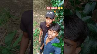 Swagat hai aap sabhi ka hamare is chhote se blog mein💸💞💸 vlog comedy trending short [upl. by Ellevart]