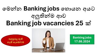 Top Job Vacancies in Sri Lanka  August 2024  Latest Opportunities amp Application Tips [upl. by Corney169]