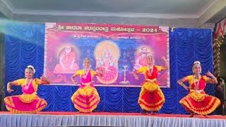 Saraswathi BhajanNavaratri celebrationbharatanatyam prayer [upl. by Liemaj]