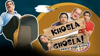 Khosla Ka Ghosla Full Movie Facts In Hindi  Anupam Kher  Boman Irani  Parvin Dabas [upl. by Renaldo]