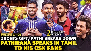 Pathirana breaks down for Dhoni🥺quotEven if I don’t play for CSK they will be next Champsquot💗Fans Roar💥 [upl. by Edmonds319]