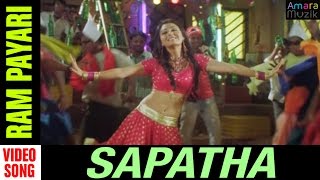 Ram Payari  Video Song  Sapatha  Odia Movie  Akash Das Nayak  Archita Sahu [upl. by Retsehc]