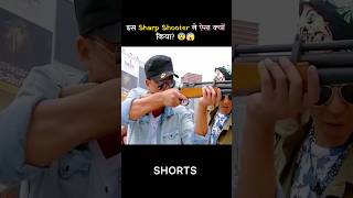 Es sharpshooter ne ye kaisa kiya shorts [upl. by Marice]