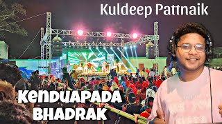 Kuldeep Pattnaik at Kenduapada Bhadrak  Dhoko dhoko amp other trending songs [upl. by Esta]