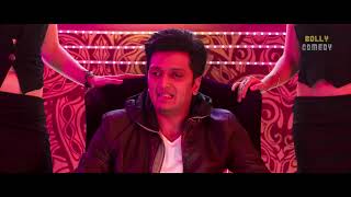 Mastizaade Hindi Full movie vir das Tushar Kapoor Sunny Leone Ritesh Deshmukh [upl. by Riorsson]