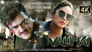 Valimai  FULL MOVIE 4K HD FACTS  Zee Studios  Boney Kapoor  Ajith Kumar  Huma Qureshi [upl. by Sailesh]