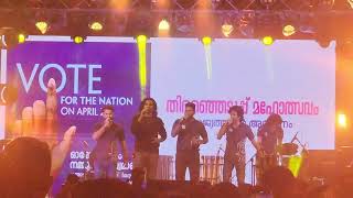 Pala Palli Thiruppalli Latest Live Original Singer Athul Narukara Stage Show  Outstanding 😍😍😍 [upl. by Rab995]