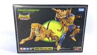 TakaraTomy Transformers Masterpiece  MP34 CHEETUS CHEETOR [upl. by Nylde547]