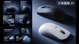 Xiaomi Mouse X1 [upl. by Vine]