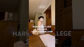 VLOG 🌧️ rainy autumn day at harvard vlog dayinmylife harvard college collegelife autumn [upl. by Craggie]