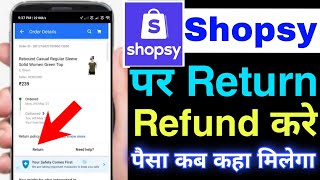 shopsy par saman return kaise kare  how to return product on shopsy flipkart  shopsy return refund [upl. by Nyberg]