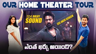 4D Theatre ఇక ఇంట్లోనే  Home Theater tour  మొత్తానికి Dream fulfill అయింది Telugu Vlogs America [upl. by Norraj]