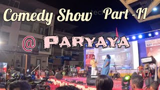 Udupi Paryaya  Comedy Show  Part 2 [upl. by Teufert]