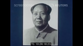 quot义勇军进行曲quot amp quot国际歌quot  China National Anthem and The Internationale  Mao Zedong Funeral 1976 [upl. by Ginnie161]