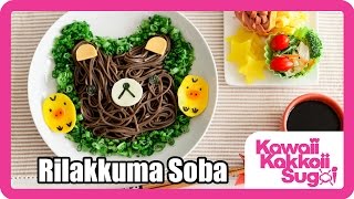 Learn Rilakkuma Soba Recipe in under 2 mins [upl. by Nauqet813]