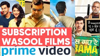 Must Watch Hindi Films on Amazon Prime Video  Subscription Wasool Films  Hidden Gems [upl. by Idoux657]