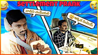 setilment prank   spkpranks trending [upl. by Remle739]