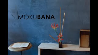 MOKUBANA  ikebana made easy A simple unique modern ikebana vase [upl. by Say]